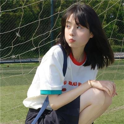 莫拉德